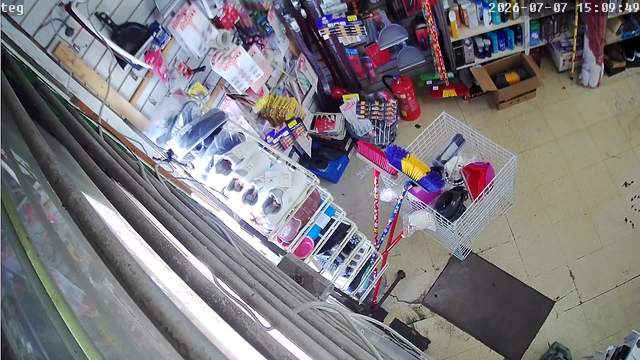 Screenshot from 81.110.200.27:554