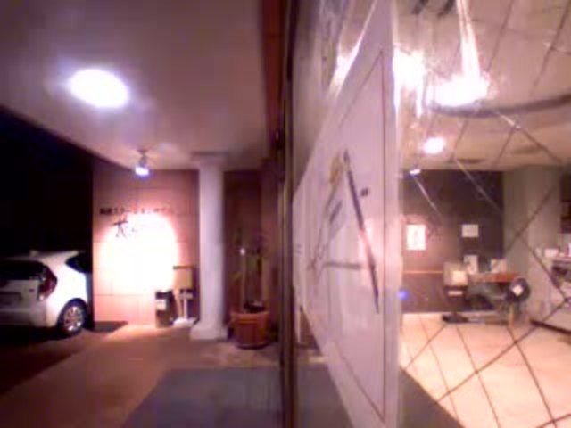 Screenshot from 118.243.16.69:554