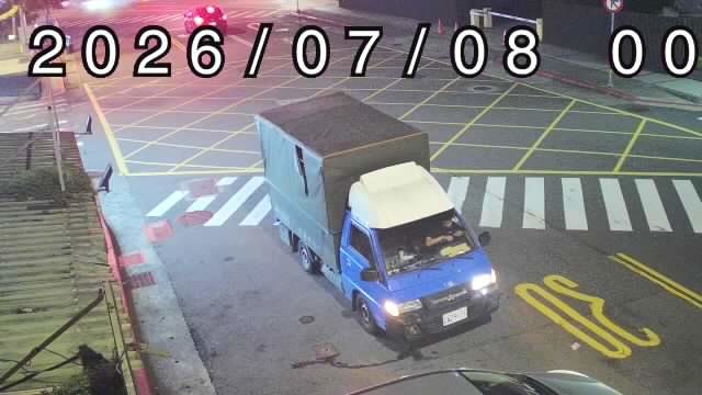 Screenshot from 123.193.212.82:80
