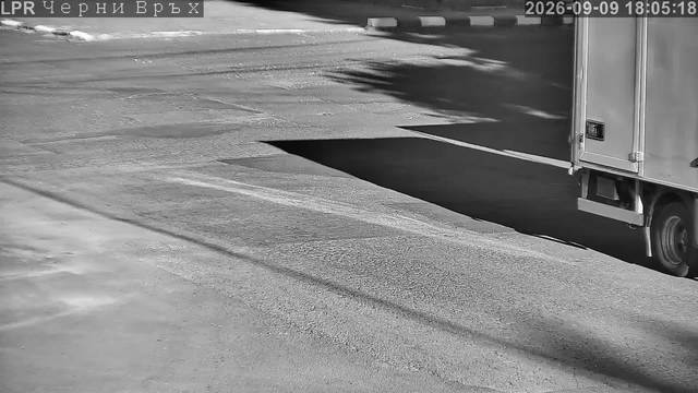 Screenshot from 95.169.220.107:10554