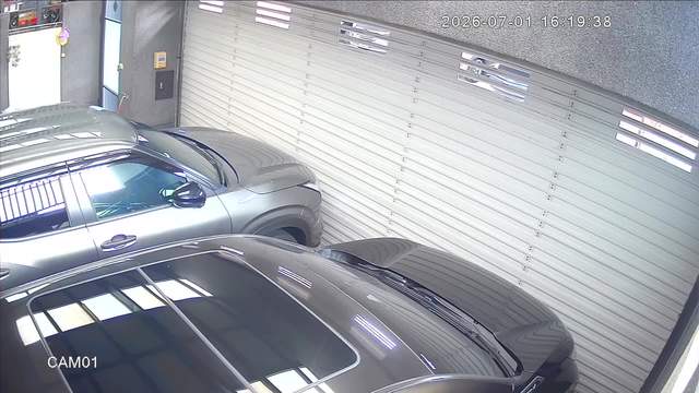 Screenshot from 106.1.115.230:554