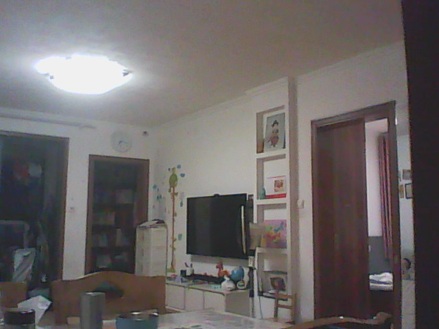 Screenshot from 119.165.100.237:3001