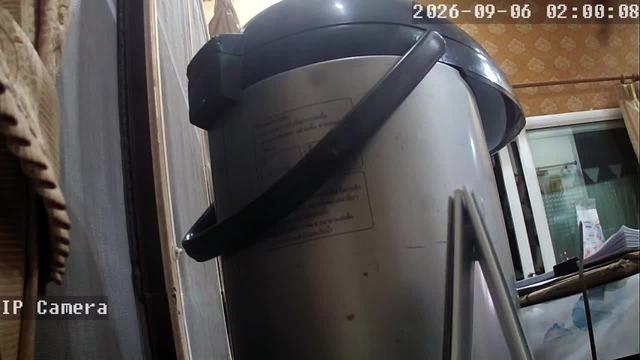 Screenshot from 1.4.244.161:554
