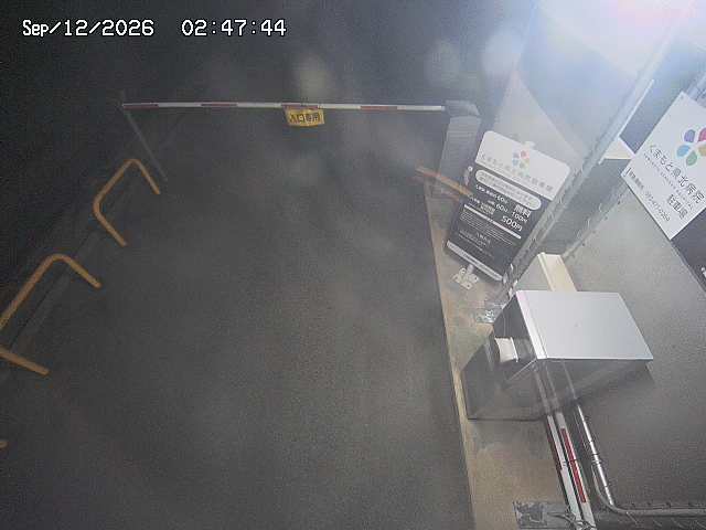 Screenshot from 148.68.200.85:49152