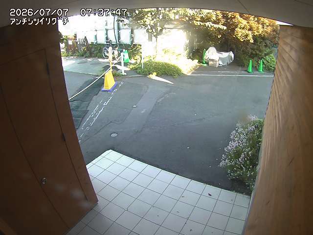Screenshot from 121.1.137.83:8112