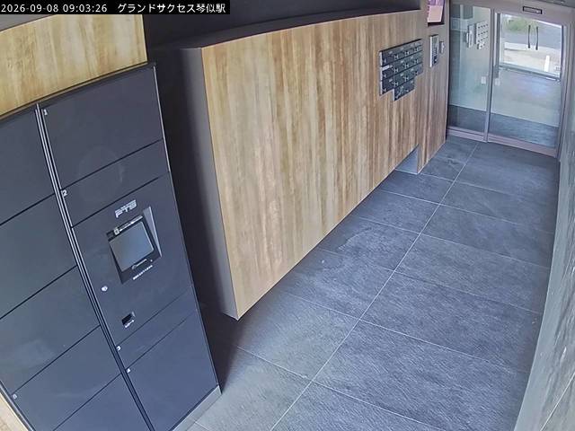Screenshot from 180.15.176.152:20001