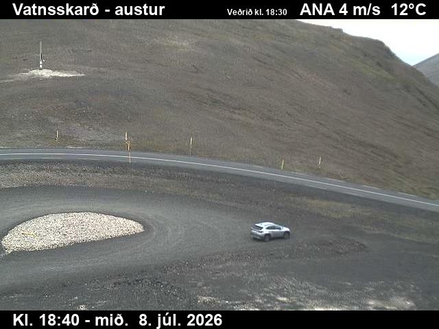 Snapshot from Vatnsskarð eystra — Vatnsskarð til austurs