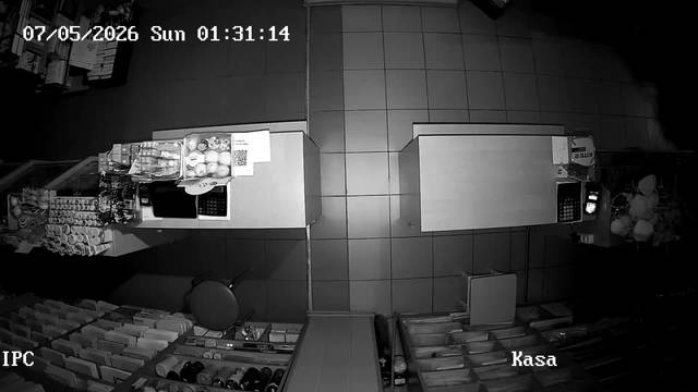 Screenshot from 134.249.117.78:554