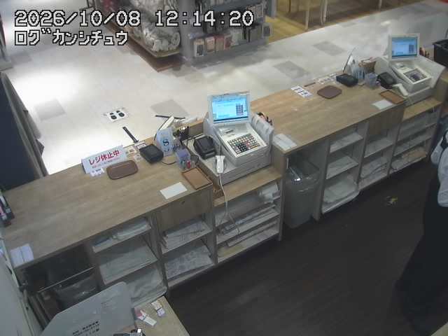 Screenshot from 124.96.27.75:5001