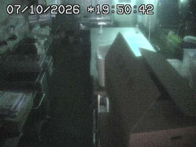Screenshot from 153.132.121.245:81