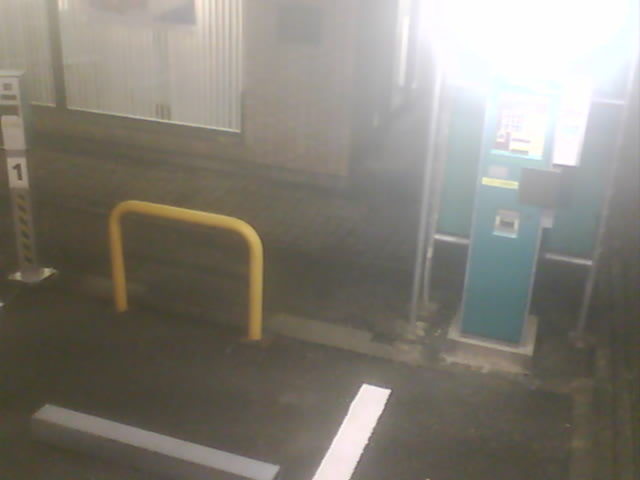 Screenshot from 110.233.127.54:81