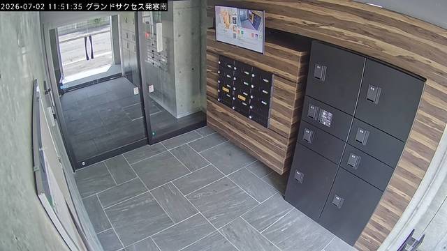 Screenshot from 121.116.143.207:20001