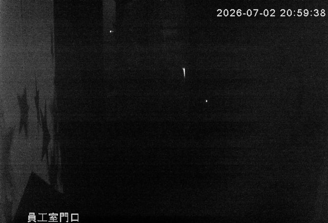 Screenshot from 220.135.199.98:98