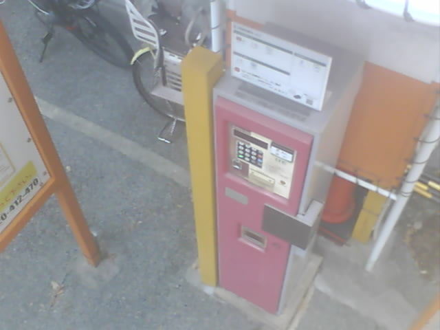 Screenshot from 119.240.187.167:81