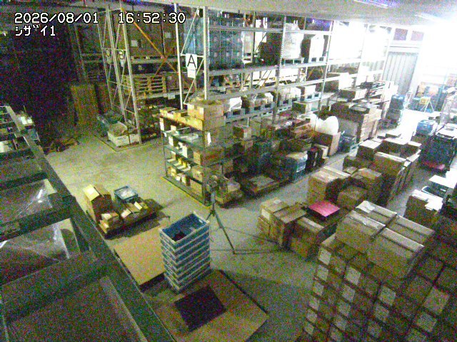 Screenshot from 210.236.188.30:50010