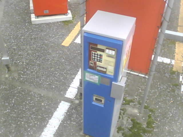 Screenshot from 119.242.104.130:81