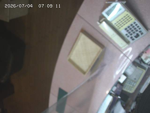 Screenshot from 153.198.212.144:81