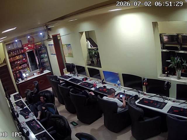 Screenshot from 36.35.17.169:554