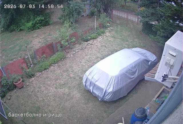 Screenshot from 109.120.254.18:80