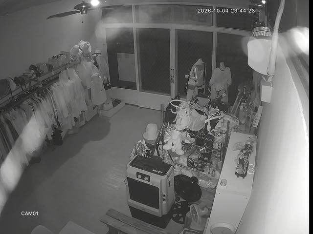 Screenshot from 220.133.239.110:554
