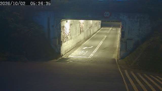 Screenshot from 180.177.64.82:80