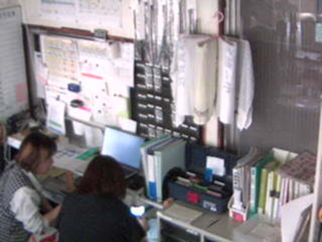 Screenshot from 124.85.130.46:8002