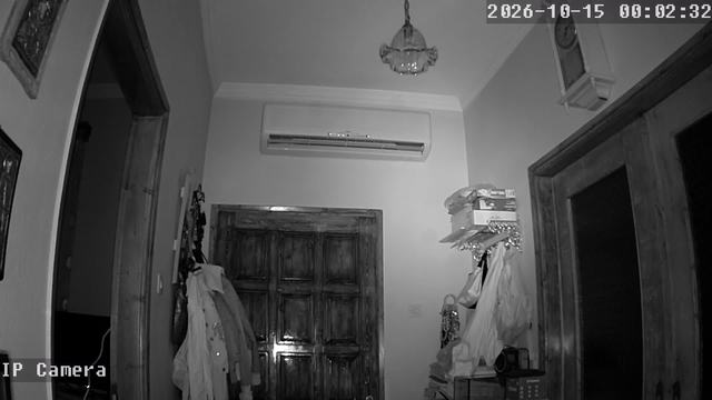 Screenshot from 62.38.148.102:554