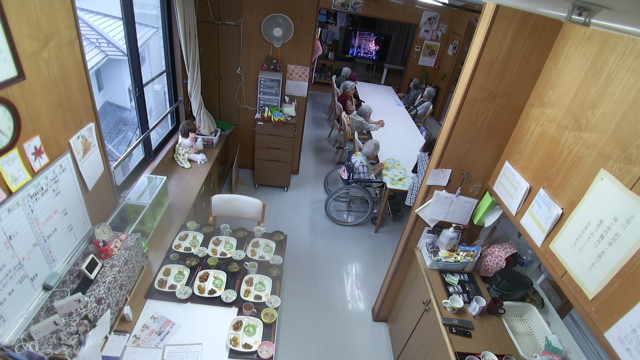 Screenshot from 153.203.152.81:1025