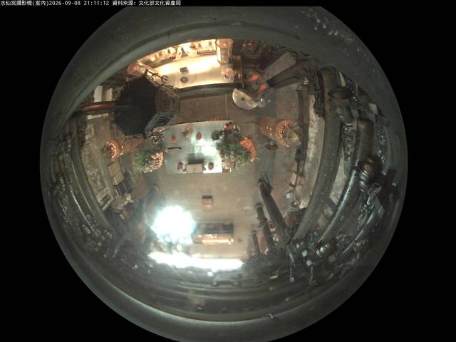 Screenshot from 221.120.7.140:8000