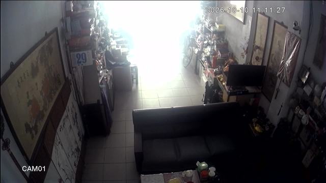 Screenshot from 220.133.237.233:554