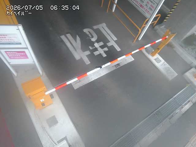 Screenshot from 27.230.106.5:80