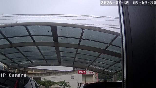 Screenshot from 218.216.5.193:554