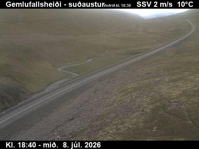 Snapshot from Gemlufallsheiði — Gemlufallsheiði séð til suðausturs