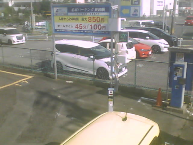 Screenshot from 119.242.68.47:81