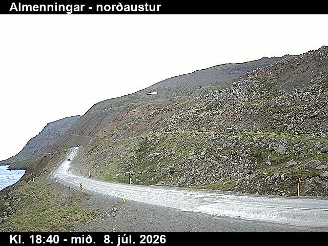 Snapshot from Almenningar — Almenningar séð til norðausturs