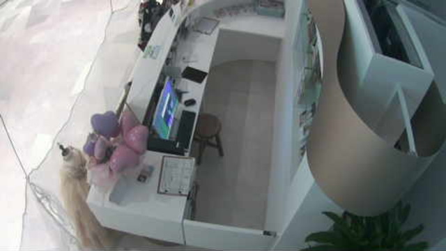 Screenshot from 153.156.9.234:5001