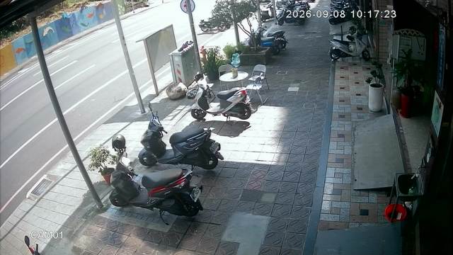 Screenshot from 220.135.43.66:554