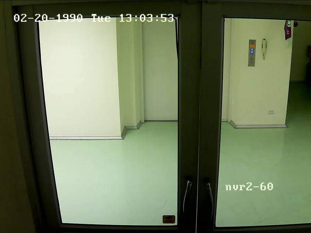 Screenshot from 61.90.207.131:554