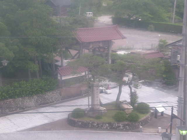 Screenshot from 211.6.231.85:80