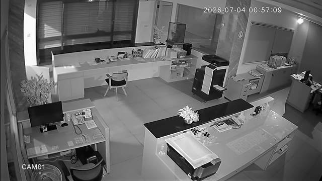 Screenshot from 220.143.20.150:554