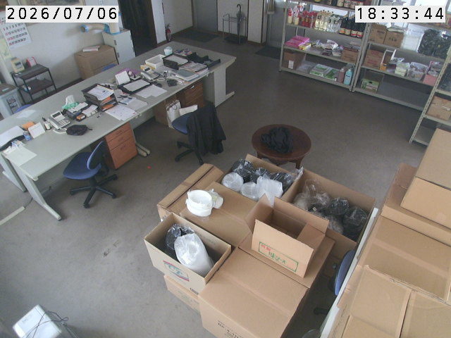 Screenshot from 203.152.220.94:1024