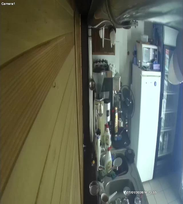 Screenshot from 82.117.220.23:554