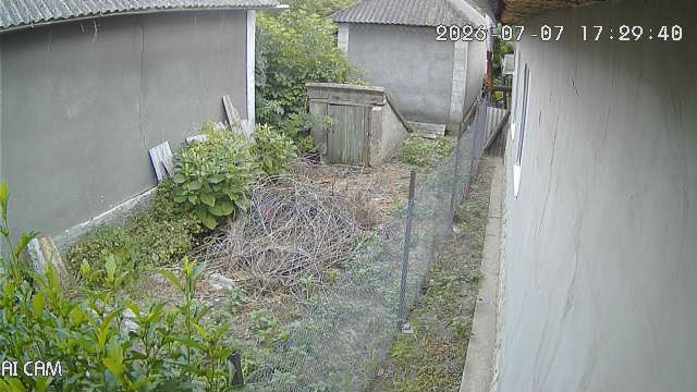 Screenshot from 87.248.168.168:2109