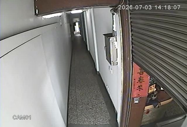 Screenshot from 122.117.238.175:554