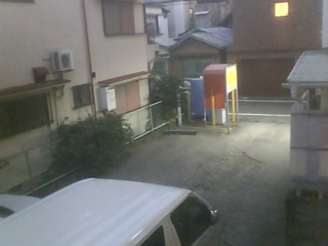 Screenshot from 110.233.164.157:82