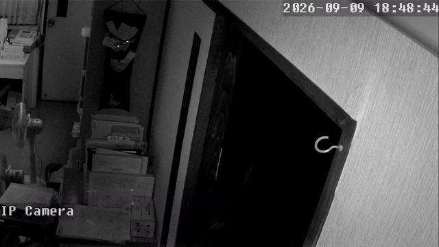 Screenshot from 125.202.82.109:554
