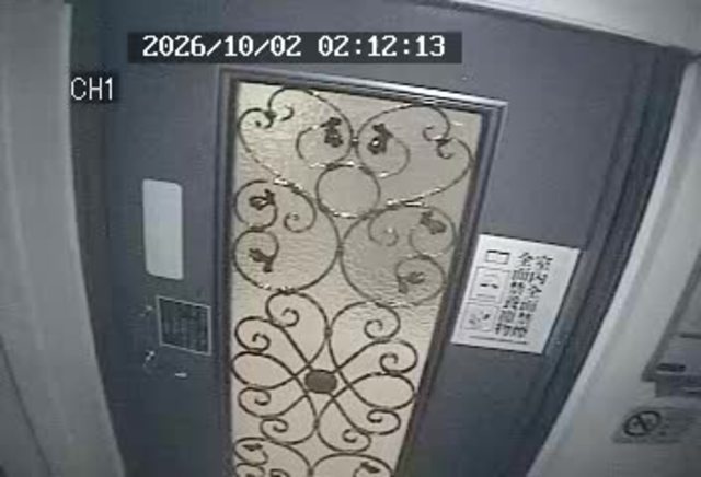 Screenshot from 49.159.98.189:554