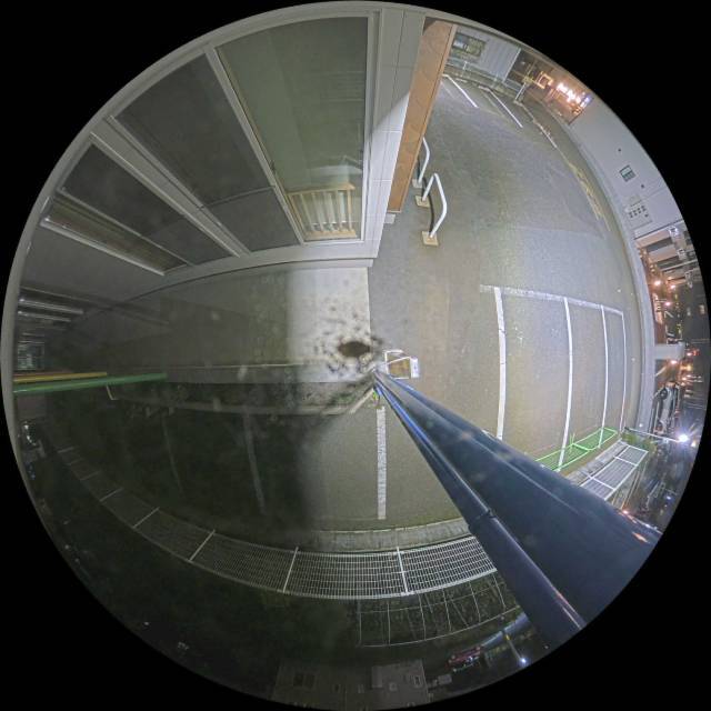 Screenshot from 222.230.119.65:8110