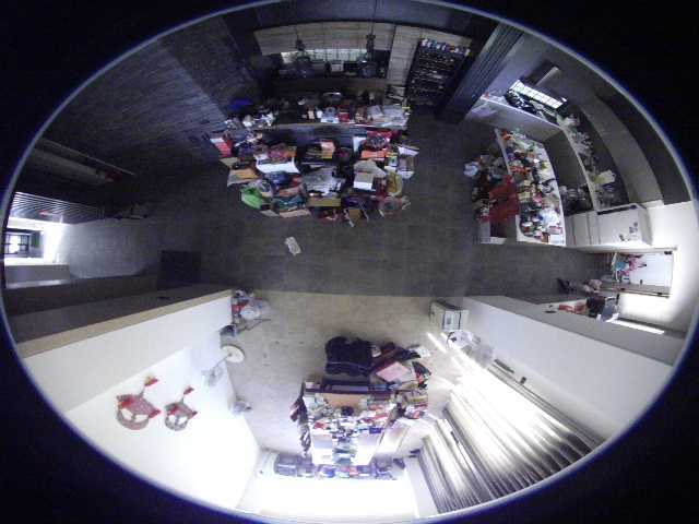 Screenshot from 220.133.84.87:8130