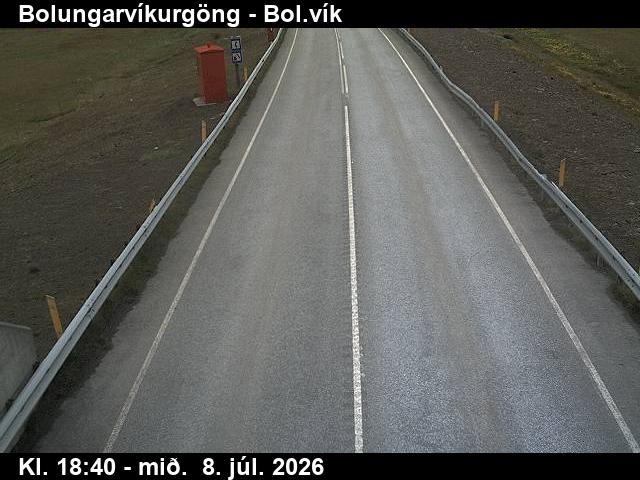 Snapshot from Bolungarvíkurgöng við Bolungarvík — Bolungarvíkurgöng séð niður að veg að Bolungarvík